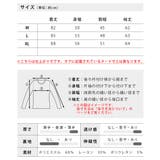 カーディガン メンズ ドレープ 長袖 カーデ ロング丈 ロングカーディガン | GENELESS | 詳細画像18