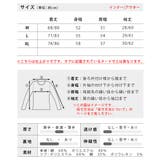 tシャツ メンズ 長袖 重ね着風 フェイクレイヤード パンク ロック | GENELESS | 詳細画像20
