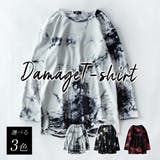 長袖 tシャツ メンズ ムラ染め 裾ダメージ ヴィジュアル系 Tシャツ | GENELESS | 詳細画像3 