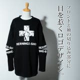 tシャツ メンズ 長袖 BERNNINGS-SHO プリント ヴィジュアル系 | GENELESS | 詳細画像3 