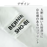 tシャツ メンズ 長袖 BERNNINGS-SHO プリント ヴィジュアル系 | GENELESS | 詳細画像4 