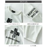 tシャツ メンズ 長袖 BERNNINGS-SHO プリント ヴィジュアル系 | GENELESS | 詳細画像11 