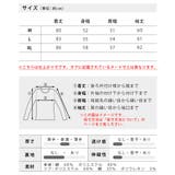 tシャツ メンズ 長袖 BERNNINGS-SHO プリント ヴィジュアル系 | GENELESS | 詳細画像18 
