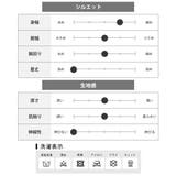 tシャツ メンズ 長袖 BERNNINGS-SHO プリント ヴィジュアル系 | GENELESS | 詳細画像19 
