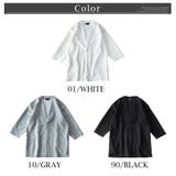 カーディガン メンズ 7分袖 カーデ 春 アウター 総柄 幾何学模様 シンプル | GENELESS | 詳細画像14