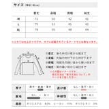 カーディガン メンズ 7分袖 カーデ 春 アウター 総柄 幾何学模様 シンプル | GENELESS | 詳細画像23