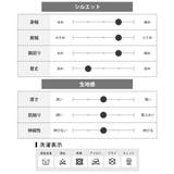 カーディガン メンズ 7分袖 カーデ 春 アウター 総柄 幾何学模様 シンプル | GENELESS | 詳細画像24