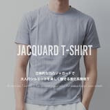 半袖 tシャツ メンズ ジャガード Tシャツ Vネック クルーネック 細身 | GENELESS | 詳細画像2