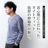 tシャツ メンズ 長袖 Vネック Tシャツ 長袖tシャツ テレコ スリム 秋冬 | GENELESS | 詳細画像3 