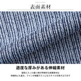 tシャツ メンズ 長袖 Vネック Tシャツ 長袖tシャツ テレコ スリム 秋冬 | GENELESS | 詳細画像5 