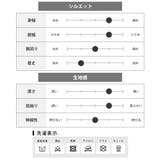 tシャツ メンズ 長袖 Vネック Tシャツ 長袖tシャツ テレコ スリム 秋冬 | GENELESS | 詳細画像23 