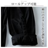 カーディガン メンズ ドレープ ロング カーデ 長袖 フェイクレイヤード | GENELESS | 詳細画像4 