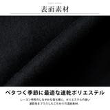 カーディガン メンズ ドレープ ロング カーデ 長袖 フェイクレイヤード | GENELESS | 詳細画像5 