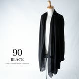 カーディガン メンズ ドレープ ロング カーデ 長袖 フェイクレイヤード | GENELESS | 詳細画像6 