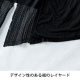 カーディガン メンズ ドレープ ロング カーデ 長袖 フェイクレイヤード | GENELESS | 詳細画像12 