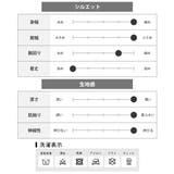 カーディガン メンズ ドレープ ロング カーデ 長袖 フェイクレイヤード | GENELESS | 詳細画像16 