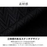 アウター メンズ スタンド ジャガード 立ち襟 スリム ブルゾン ジャージ | GENELESS | 詳細画像7 