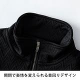 アウター メンズ スタンド ジャガード 立ち襟 スリム ブルゾン ジャージ | GENELESS | 詳細画像16 