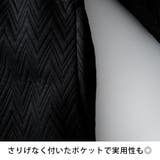 アウター メンズ スタンド ジャガード 立ち襟 スリム ブルゾン ジャージ | GENELESS | 詳細画像19 