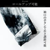 tシャツ メンズ 七分袖 アンサンブル ムラ染め 2枚セット Tシャツ ロック | GENELESS | 詳細画像4 
