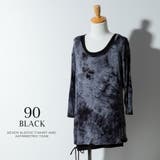tシャツ メンズ 七分袖 アンサンブル ムラ染め 2枚セット Tシャツ ロック | GENELESS | 詳細画像9 
