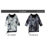 tシャツ メンズ 七分袖 アンサンブル ムラ染め 2枚セット Tシャツ ロック | GENELESS | 詳細画像12 