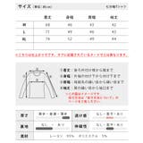 tシャツ メンズ 七分袖 アンサンブル ムラ染め 2枚セット Tシャツ ロック | GENELESS | 詳細画像19 