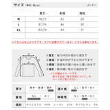 tシャツ メンズ 七分袖 アンサンブル ムラ染め 2枚セット Tシャツ ロック | GENELESS | 詳細画像20 