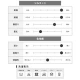 tシャツ メンズ 七分袖 アンサンブル ムラ染め 2枚セット Tシャツ ロック | GENELESS | 詳細画像21 