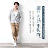 テーラードジャケット メンズ ジャケット | GENELESS | 詳細画像2