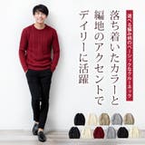 ニット メンズ セーター | GENELESS | 詳細画像2 