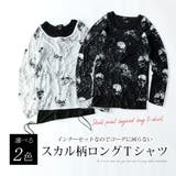 ドレープ tシャツ メンズ | GENELESS | 詳細画像2