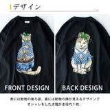 tシャツ メンズ 長袖 オーバーサイズ 長袖tシャツ ゆったり Tシャツ ネコ | GENELESS | 詳細画像4