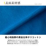 tシャツ メンズ 長袖 オーバーサイズ 長袖tシャツ ゆったり Tシャツ ネコ | GENELESS | 詳細画像5