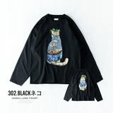 tシャツ メンズ 長袖 オーバーサイズ 長袖tシャツ ゆったり Tシャツ ネコ | GENELESS | 詳細画像7
