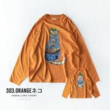 tシャツ メンズ 長袖 オーバーサイズ 長袖tシャツ ゆったり Tシャツ ネコ | GENELESS | 詳細画像8
