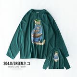 tシャツ メンズ 長袖 オーバーサイズ 長袖tシャツ ゆったり Tシャツ ネコ | GENELESS | 詳細画像9