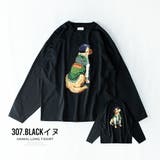 tシャツ メンズ 長袖 オーバーサイズ 長袖tシャツ ゆったり Tシャツ ネコ | GENELESS | 詳細画像12