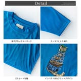 tシャツ メンズ 長袖 オーバーサイズ 長袖tシャツ ゆったり Tシャツ ネコ | GENELESS | 詳細画像17