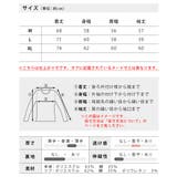 tシャツ メンズ 長袖 オーバーサイズ 長袖tシャツ ゆったり Tシャツ ネコ | GENELESS | 詳細画像27