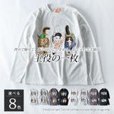 Tシャツ メンズ 長袖 ゆったり オーバーサイズ tシャツ 長袖tシャツ | GENELESS | 詳細画像2