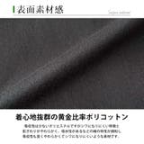 tシャツ メンズ 長袖 長袖tシャツ プリント ネコ イヌ ヒツジ 熊 | GENELESS | 詳細画像5