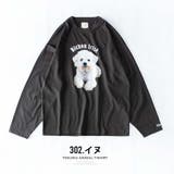 tシャツ メンズ 長袖 長袖tシャツ プリント ネコ イヌ ヒツジ 熊 | GENELESS | 詳細画像7
