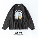 tシャツ メンズ 長袖 長袖tシャツ プリント ネコ イヌ ヒツジ 熊 | GENELESS | 詳細画像9