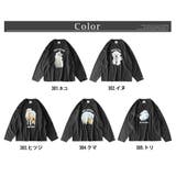 tシャツ メンズ 長袖 長袖tシャツ プリント ネコ イヌ ヒツジ 熊 | GENELESS | 詳細画像11