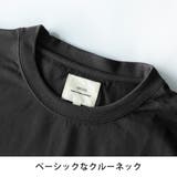 tシャツ メンズ 長袖 長袖tシャツ プリント ネコ イヌ ヒツジ 熊 | GENELESS | 詳細画像13