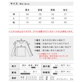 tシャツ メンズ 長袖 長袖tシャツ プリント ネコ イヌ ヒツジ 熊 | GENELESS | 詳細画像18