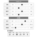 tシャツ メンズ 長袖 長袖tシャツ プリント ネコ イヌ ヒツジ 熊 | GENELESS | 詳細画像19