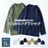 tシャツ メンズ 長袖 ポケット付き 綿100 長袖tシャツ ゆったり | GENELESS | 詳細画像4 