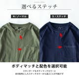 tシャツ メンズ 長袖 ポケット付き 綿100 長袖tシャツ ゆったり | GENELESS | 詳細画像5 